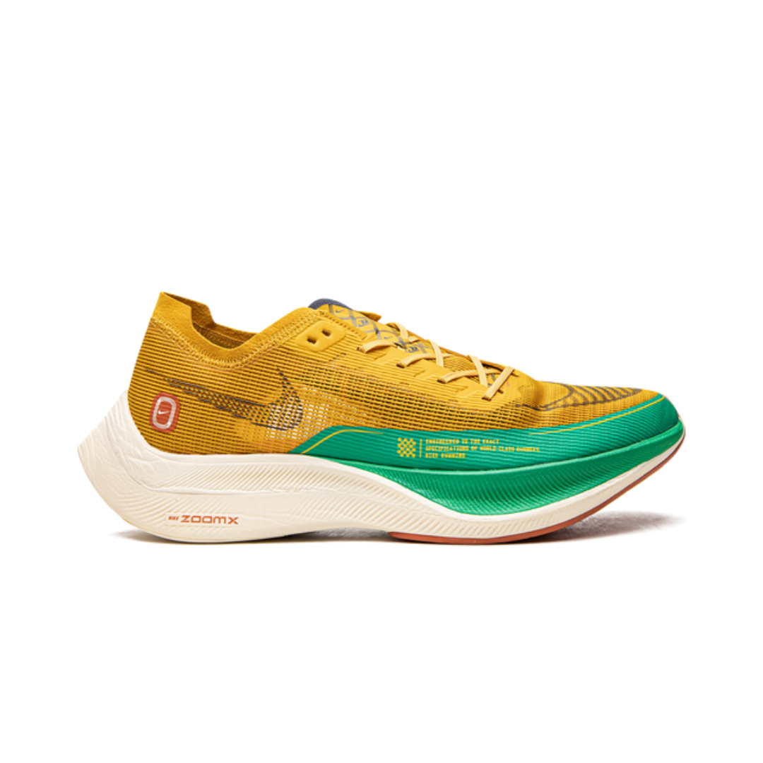 Green ZoomX Vaporfly Next% 2 Dark Sulfur Stadium
