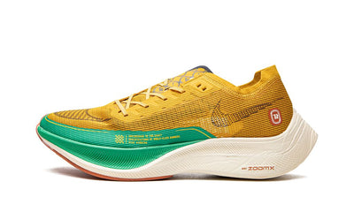 Green ZoomX Vaporfly Next% 2 Dark Sulfur Stadium
